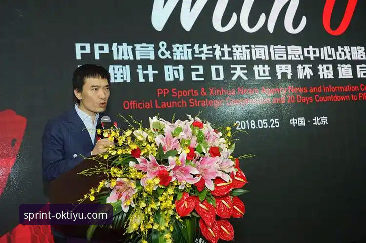揭秘OK体育9A2B：极致竞技平台背后的真相，新手必看的安全下载指南