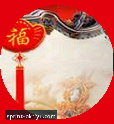 王磊