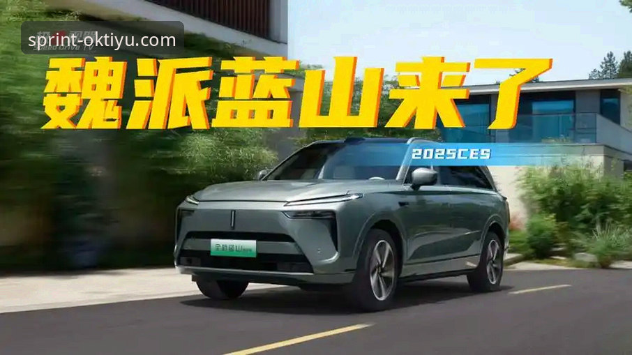 OK体育安卓下载怎么样：2025年极致竞技平台完整使用指南